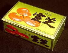 18-39 ling-chi box.jpg (7378 bytes)